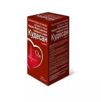 Кудесан Кардио Форте раствор фл. 20мл