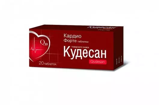 Кудесан Кардио Форте таблетки 0,4г 20шт
