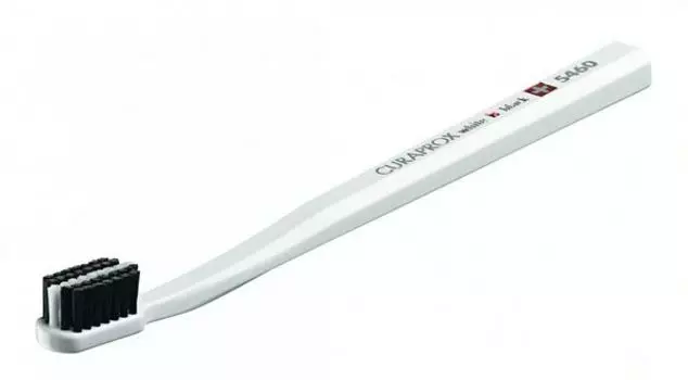 Щетка зубная ультрамягкая для взрослых White is black Curaprox/Курапрокс 2шт (CS5460 WIB)