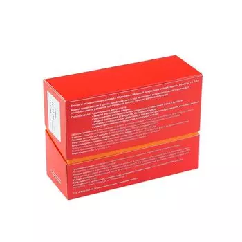 Куркумин Sibella/Сибелла капсулы 0,3 60шт