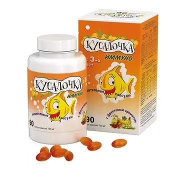 Кусалочка Иммуно для детей RealCaps капсулы жевательные 750мг 90шт