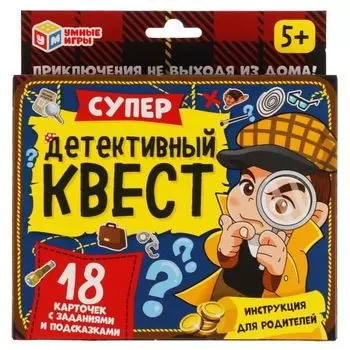 Квест карточный супер-детективный Умные игры