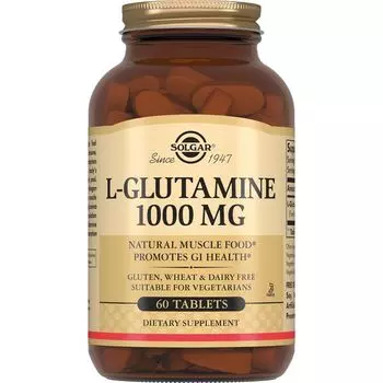 L-глутамин Solgar/Солгар таблетки 1000мг 60шт