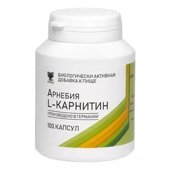 L-карнитин Арнебия капсулы 576мг 100шт