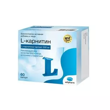 L-карнитин капсулы 560мг 60шт