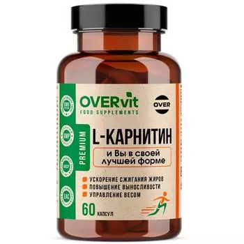 L-карнитин OVERvit Over/Овер капсулы 60шт
