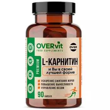 L-карнитин OVERvit Over/Овер капсулы 90шт