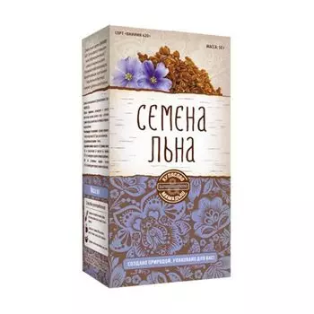 Льна семена Кулясово и Мамадыш Парафарм пачка 50г