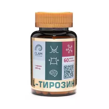 L-тирозин ClamPharm капсулы 60шт