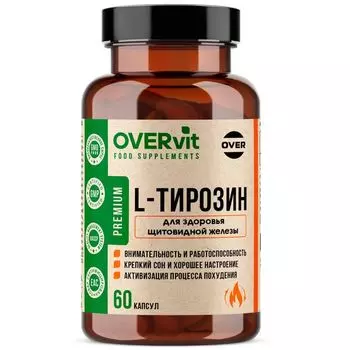 L-тирозин OVERvit Over/Овер капсулы 60шт