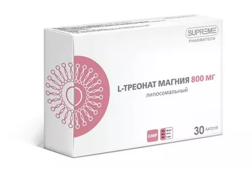 L-треонат магния липосомальный Supreme Pharmatech капсулы 948мг 30шт