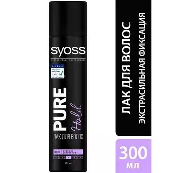 Лак для волос Pure Hold Power Hold Syoss/Сьосс 300мл