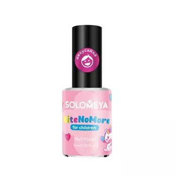 Лак горький от привычки грызть ногти для самых маленьких Solomeya 6мл