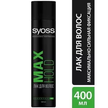 Лак максимальной фиксации Max Hold Syoss/Сьосс 400мл