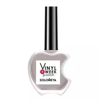 Лак недельный Vinyl Polish Solomeya 13мл тон 27 Iris