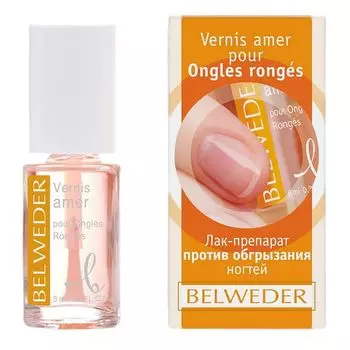 Лак против обгрызания ногтей Belweder/Бельведер 8 мл