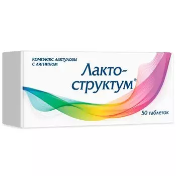 Лактоструктум Витамер таблетки 600мг 50шт