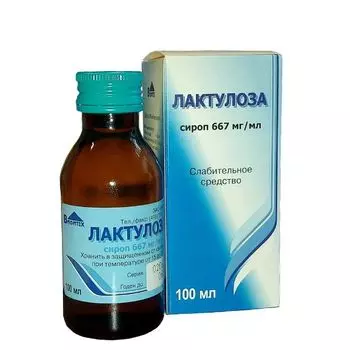 Лактулоза сироп 667мг/мл 100мл