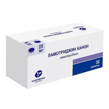 Ламотриджин Канон таблетки 25мг 30шт
