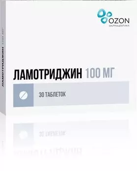 Ламотриджин таблетки 100мг 30шт