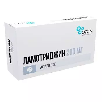 Ламотриджин таблетки 200мг 30шт