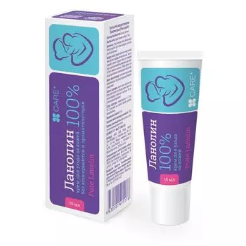 Ланолин ВИС крем для ухода за кожей 15мл