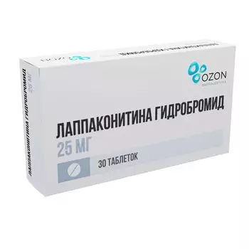 Лаппаконитина гидробромид таблетки 25мг 30шт