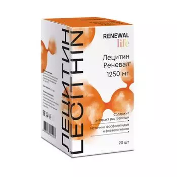 Лецитин Renewal/Реневал капсулы 1250мг 90шт