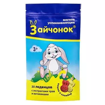 Зайчонок вкус вишни и пломбира для детей с 3 лет Страна Здравландия леденцы 30шт
