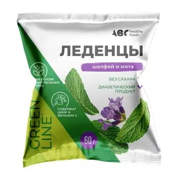 Леденцы с цинком и витамином С вкус шалфея и мяты без сахара ABC Healthy Food 60г