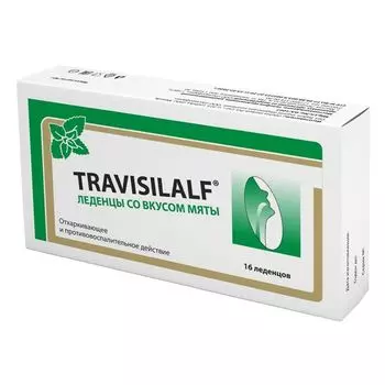Трависилальф вкус мяты леденцы 2,5г 16шт