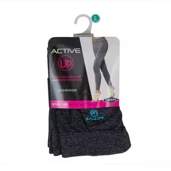 Легинсы женские Antracite Pompea р.S