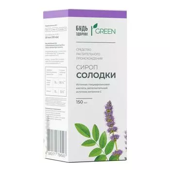 Легкое дыхание солодка Будь Здоров! сироп 150мл