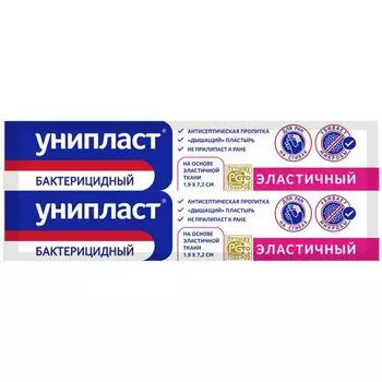 Лейкопластырь бактерицидный эластичный Унипласт 1,9х7,2см
