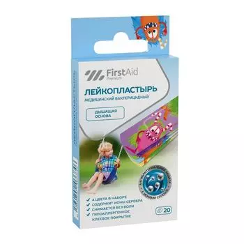 Лейкопластырь бактерицидный детский на полимерной дышащей основе с ионами серебра Teneris/Тенерис 5,6x1,9см 20шт