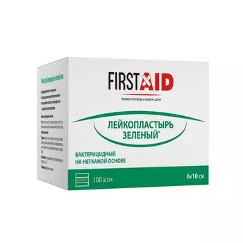 Лейкопластырь бактерицидный на нетканой основе First Aid/Ферстэйд 6х10см 100шт