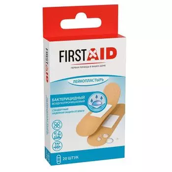 Лейкопластырь бактерицидный на полимерной основе First Aid/Ферстэйд 1,9x7,2см 20шт