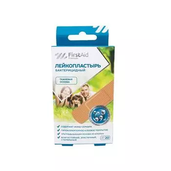 Лейкопластырь бактерицидный с ионами cеребра влагостойкий стерильный тканевая основа Premium First Aid/Ферстэйд 76х19мм 20шт