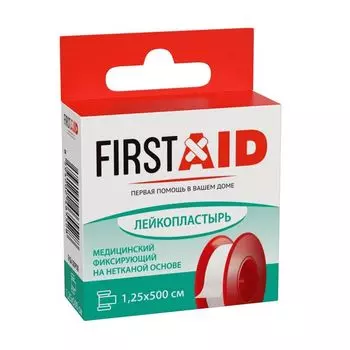 Лейкопластырь фиксирующий на нетканой основе First Aid/Ферстэйд 1,25х500см