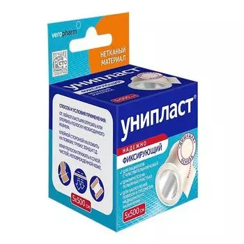 Лейкопластырь фиксирующий нетканый Унипласт 5х500см