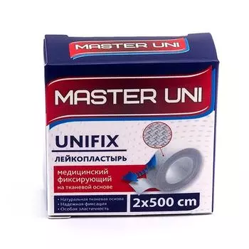 Лейкопластырь фиксирующий на тканевой основе Master Uni/Мастер Юни 2х500см