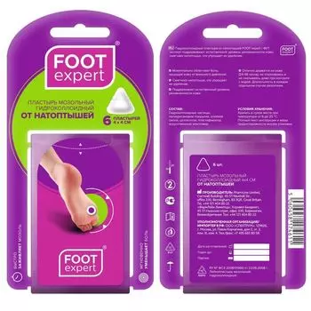 Лейкопластырь мозольный от натоптышей гидроколлоидный Foot Expert/Фут Эксперт 40х40мм 6шт
