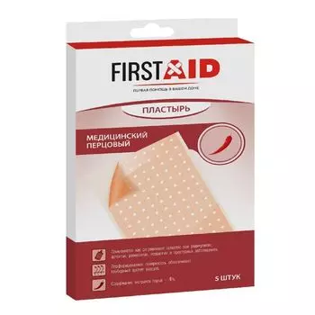 Лейкопластырь перцовый Premium First Aid/Ферстэйд 10х18см 5шт