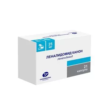 Леналидомид Канон капсулы 25мг 21шт