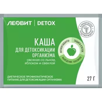 Каша овсяная со льном, яблоком и свеклой Леовит Detox пак. 27г 1шт