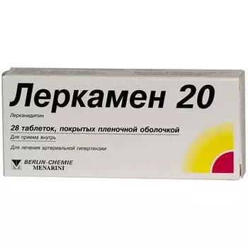 Леркамен 20 таблетки п/о плен. 20мг 28шт