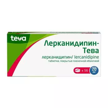 Лерканидипин-Тева таблетки п/о плен. 20мг 56шт