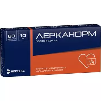 Лерканорм таблетки п/о плен. 10мг 60шт