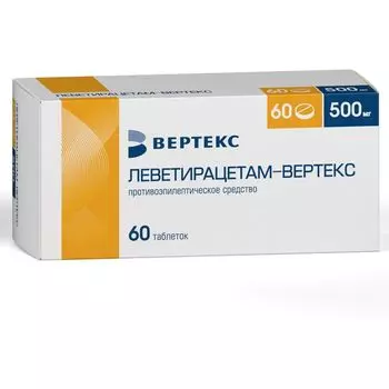 Леветирацетам-Вертекс таблетки п/о плен. 500мг 60шт