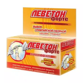 Леветон-форте Парафарм таблетки 0,5г 60шт